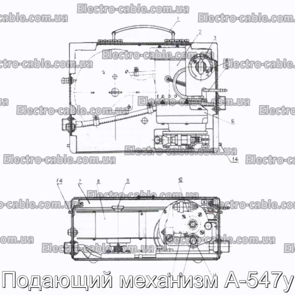 Подающий механизм А-547у - фотография № 4.