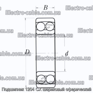 Подшипник 1204 CX шариковый сферический - фотография № 2.