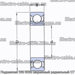 Підшипник 330 6330 кульковий радіальний CT - фотографія №2.