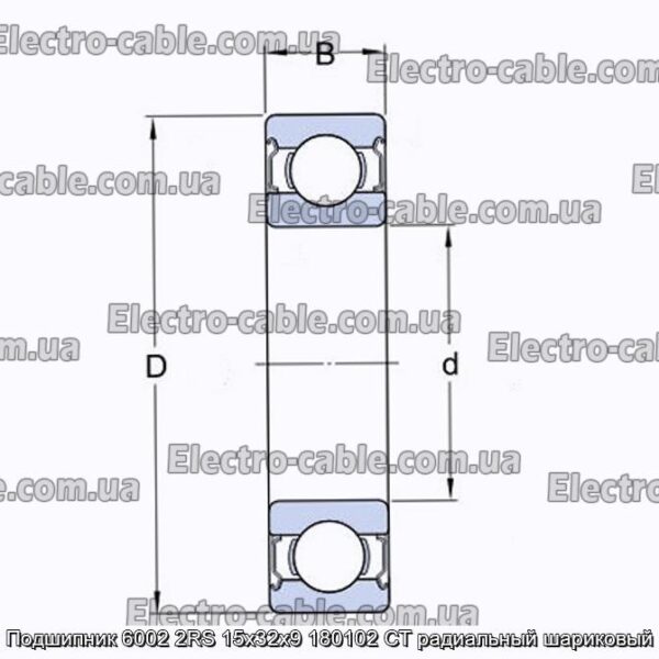 Подшипник 6002 2RS 15x32x9 180102 CT радиальный шариковый - фотография № 2.