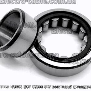 Подшипник NU308 ECP 32308 SKF роликовый цилиндрический - фотография № 1.