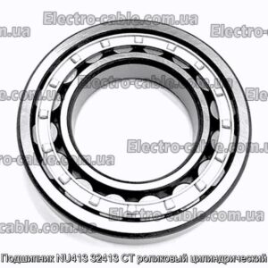 Подшипник NU413 32413 CT роликовый цилиндрический - фотография № 1.