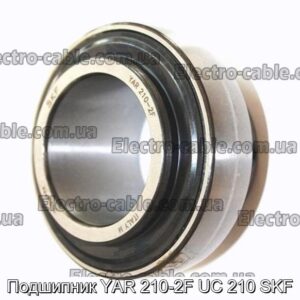 Подшипник YAR 210-2F UC 210 SKF - фотография № 1.