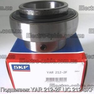 Подшипник YAR 212-2F UC 212 SKF - фотография № 1.