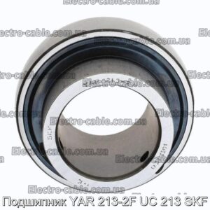 Подшипник YAR 213-2F UC 213 SKF - фотография № 1.