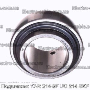 Подшипник YAR 214-2F UC 214 SKF - фотография № 1.