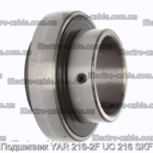 Подшипник YAR 216-2F UC 216 SKF - фотография № 1.