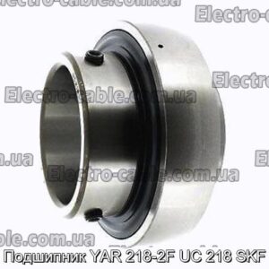 Подшипник YAR 218-2F UC 218 SKF - фотография № 1.