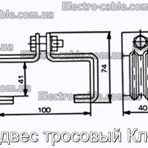 Подвес тросовый Кл-пт - фотография № 2.