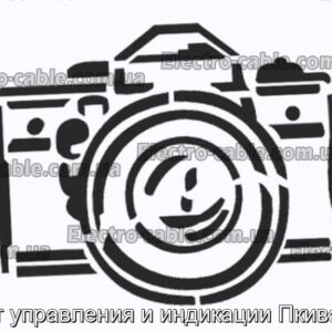 Пост управления и индикации Пкива091 - фотография № 1.