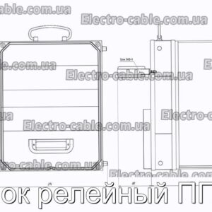 Bloc Relay PP -V - Фотографія № 2.