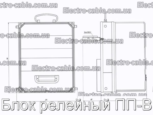 Bloc Relay PP -V - Фотографія № 2.