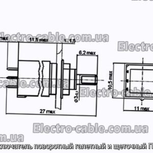 Переключатель поворотный галетный и щеточный ПП20-1 - фотография № 1.