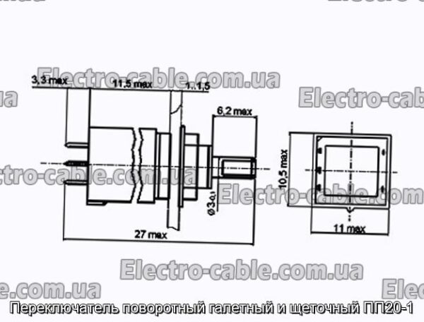 Переключатель поворотный галетный и щеточный ПП20-1 - фотография № 1.