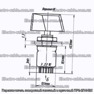 Переключатель поворотный галетный и щеточный ПР2-2П4НВК - фотография № 1.