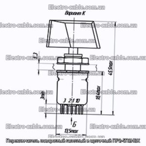 Перемикач поворотний галетний та щітковий ПР2-5П2НВК - фотографія №1.