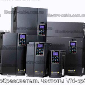 Преобразователь частоты Vfd-cp2000 - фотография № 1.