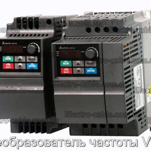 Преобразователь частоты Vfd-e - фотография № 1.