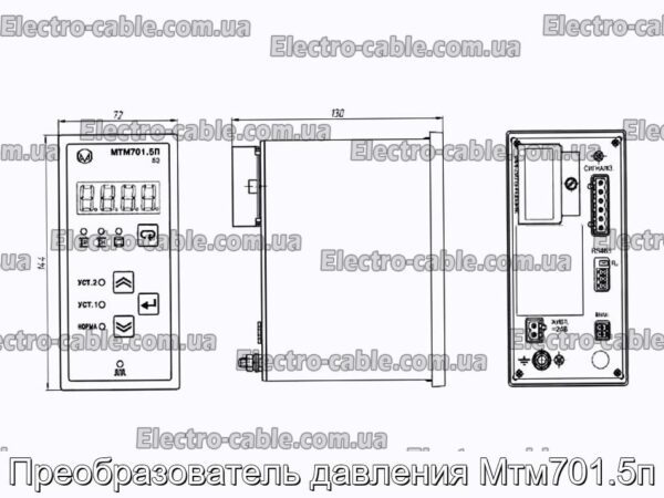 Преобразователь давления Мтм701.5п - фотография № 3.