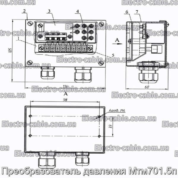 Преобразователь давления Мтм701.5п - фотография № 5.