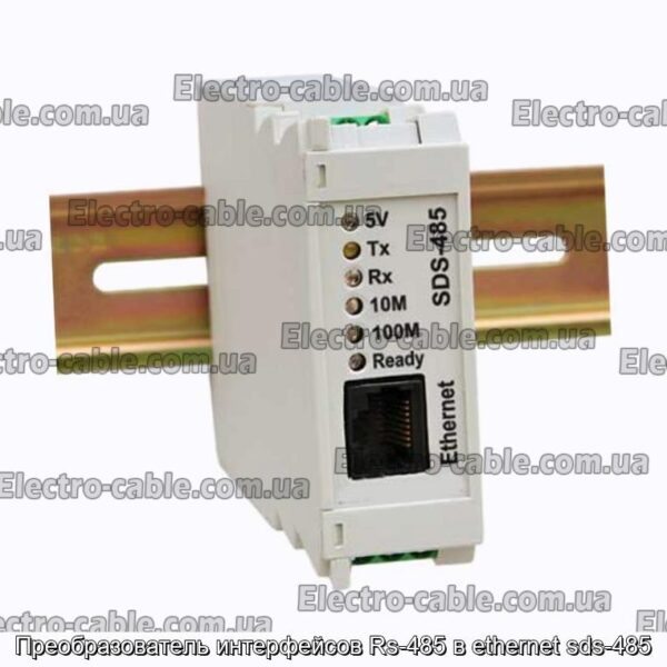 Преобразователь интерфейсов Rs-485 в ethernet sds-485 - фотография № 1.