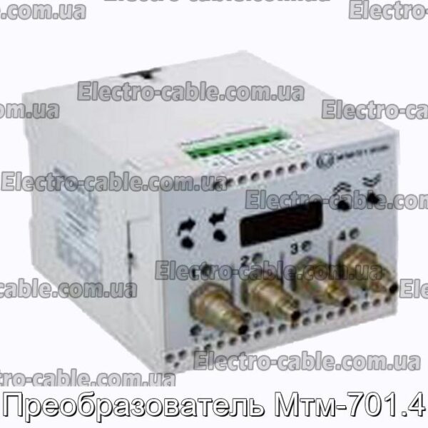 Преобразователь Мтм-701.4 - фотография № 1.