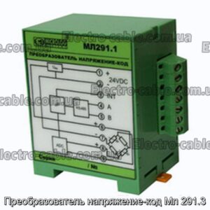Преобразователь напряжение-код Мл 291.3 - фотография № 1.