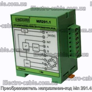 Преобразователь напряжение-код Мл 291.4 - фотография № 1.