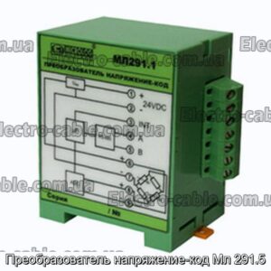 Преобразователь напряжение-код Мл 291.5 - фотография № 1.