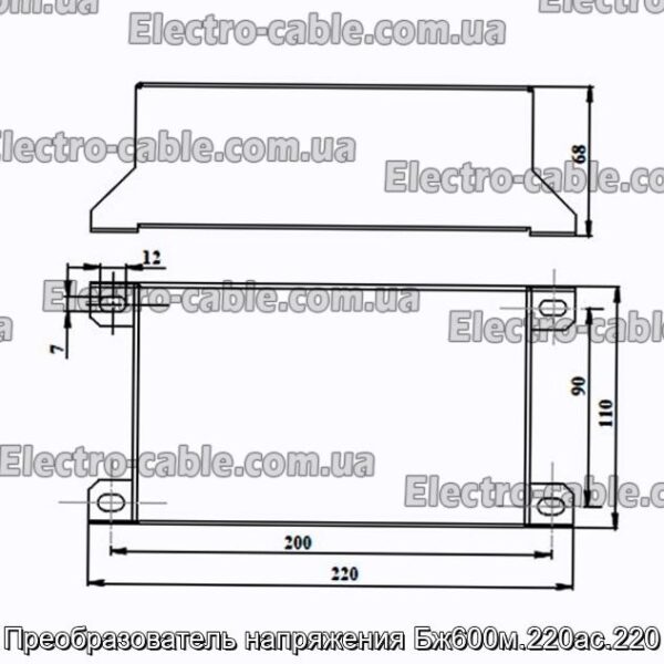 Преобразователь напряжения Бж600м.220ac.220 - фотография № 3.