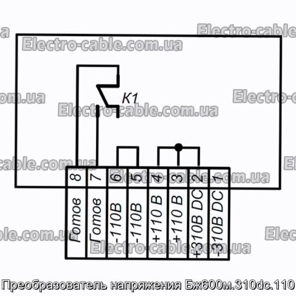 Преобразователь напряжения Бж600м.310dc.110 - фотография № 1.