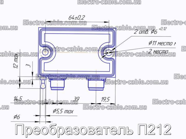 Преобразователь П212 - фотография № 1.