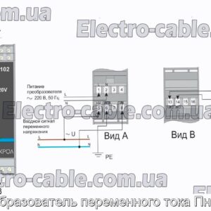 Преобразователь переменного тока Пнс-102 - фотография № 1.