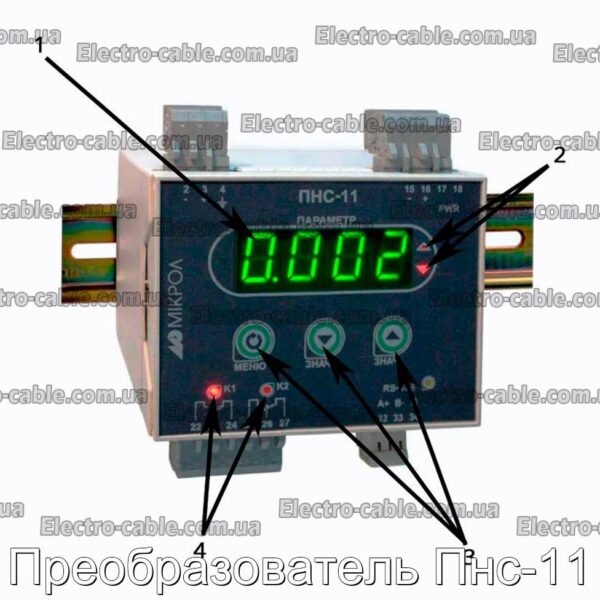 Преобразователь Пнс-11 - фотография № 3.