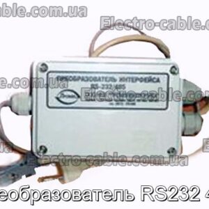 Преобразователь RS232 485 - фотография № 1.