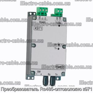 Преобразователь Rs485-оптоволокно к971 - фотография № 1.