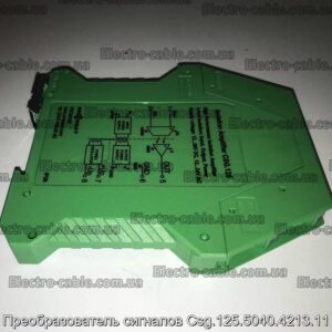 Преобразователь сигналов Csg.125.5040.4213.11 - фотография № 2.