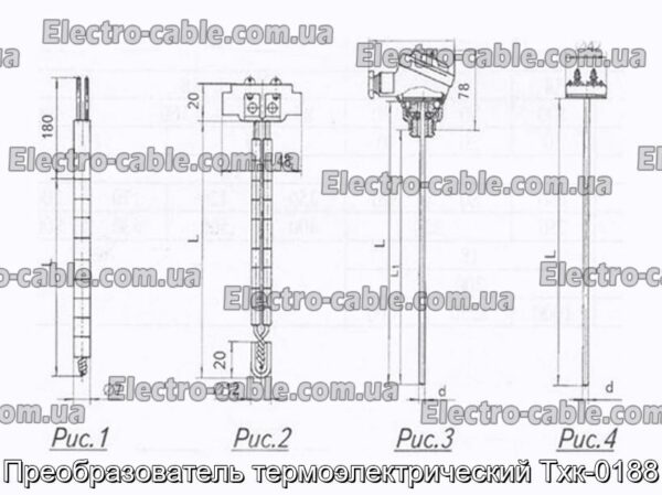 Преобразователь термоэлектрический Тхк-0188 - фотография № 1.