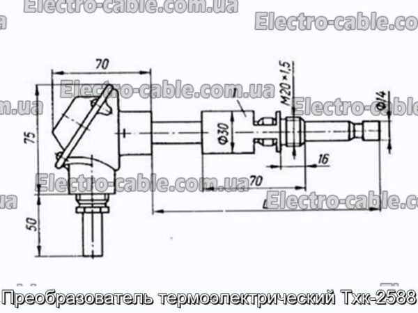 Преобразователь термоэлектрический Тхк-2588 - фотография № 2.