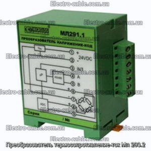Преобразователь термосопротивление-ток Мл 293.2 - фотография № 1.