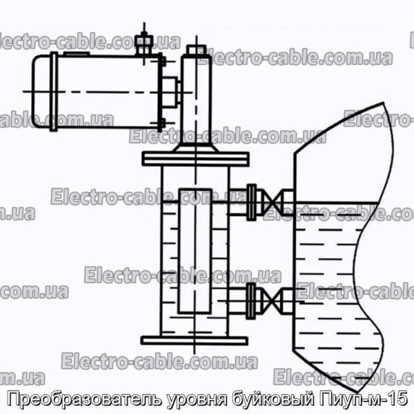 Преобразователь уровня буйковый Пиуп-м-15 - фотография № 5.