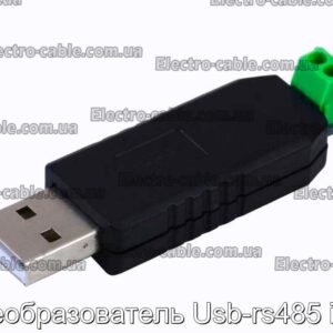 Преобразователь Usb-rs485 inav - фотография № 2.