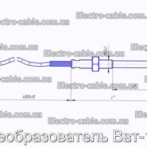 Преобразователь Ввт-133 - фотография № 2.