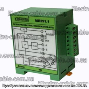 Преобразователь взаимоиндуктивность-ток Мл 290.33 - фотография № 1.