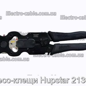 Пресс-клещи Hupstar 213080 - фотография № 1.