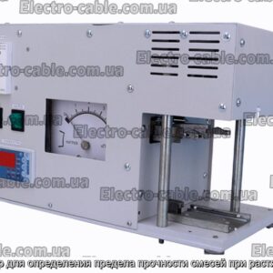 Прибор для определения предела прочности смесей при растяжении - фотография № 2.