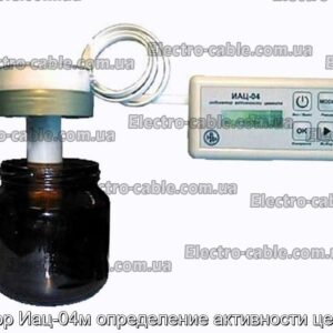 Прибор Иац-04м определение активности цемента - фотография № 1.