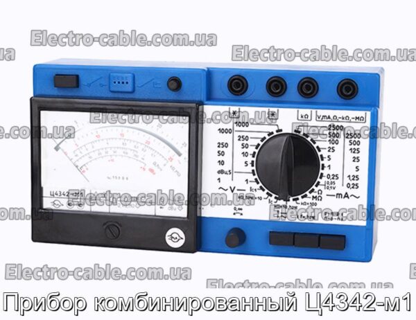 Прибор комбинированный Ц4342-м1 - фотография № 8.