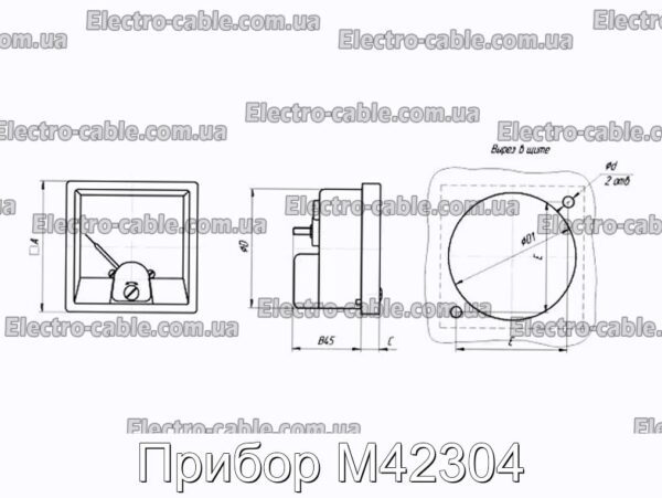 Прибор М42304 - фотография № 6.