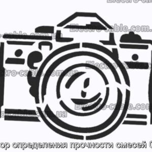 Прибор определения прочности смесей 05213 - фотография № 1.